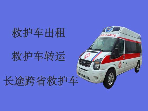 桐城个人救护车出租-重症监护救护车出租